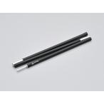 46302 DAYTONA Daytona aluminium paul (pole) 100