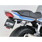 62577 DAYTONA デイトナ LEDフェンダーレスキット（ナンバー取付ステー）/CB1000F（2026）