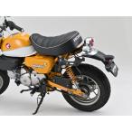 63932 DAYTONA デイトナ サドルバッグサポートEX(ベルトループ一体型)モンキー125(2018〜24)/左側専用【EX-TOUCH対応】