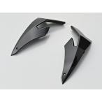 67955 DAYTONA デイトナ DN-006SJ用/リアスポイラー/ブラック/補修部品