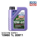 LIQUIMOLY リキモリ四輪 スポーツ走行向け シンゾイル レーステックGT1 1L 10W60 PAO配合 20911