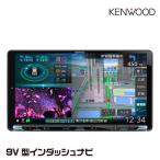 JVCケンウッド KENWOOD ケンウッド 彩速ナビ 9V型 MDV-M910HDL 彩速