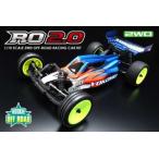 ルーキーオフロードRO2.0 組み立てシャーシキット ROR-020 ラジコン RCモデル