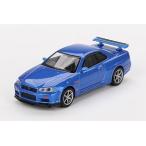 1／64 Nissan スカイライン GT-R R34 Vスペック ベイサイドブルー(右ハンドル) 完成品ミニカー ミニカー
