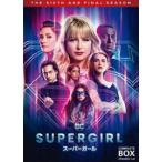 SUPERGIRL/スーパーガール<ファイナル・シーズン>DVDコンプリート・ボックス メリッサ・ブノワ