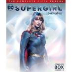 SUPERGIRL/スーパーガール<フィフス>コンプリート・セット メリッサ・ブノワ