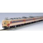 国鉄489系特急電車（クハ489-200・600）基本セット（4両） 98590 Nゲージ 鉄道模型