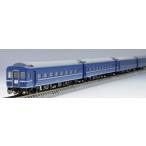 国鉄 24系25-100形特急寝台客車(はやぶさ)セット（7両） 98802 Nゲージ 鉄道模型