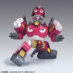 ケロロ軍曹プラモコレクション ギロロロボMk-II 組み立て式プラモデル ケロロ軍曹