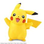 ポケモンプラモコレクション クイック!!01 ピカチュウ 組み立て式プラモデル ポケットモンスター