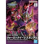 SDW HEROES ウォーロックイージスガンダム 組み立て式プラモデル SDW HEROES