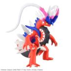 ポケモンプラモコレクションNo.60 セレクトシリーズ コライドン 組み立て式プラモデル ポケットモンスター