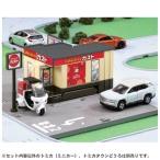 トミカタウン Cafeレストラン ガスト（トミカ付き） ミニカー