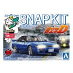 1／32 頭文字D 真子のシルエイティ 組み立て式プラモデル 1/32楽プラスナップキットシリーズ