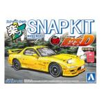 1／32 頭文字D 啓介のFD 組み立て式プラモデル 1/32楽プラスナップキットシリーズ