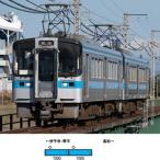 JR四国7000系 (未更新車) 2両編成セット 451 エコノミーキット Nゲージ 鉄道模型