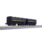 セキ3000（石炭積載・2両入） 8028-1 Nゲージ 鉄道模型