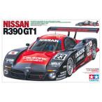 タミヤ ニッサン R390 GT1（1/24スケール スポーツカー No.192 24192