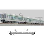 E721系1000番代 4両セット A7497 Nゲージ 鉄道模型