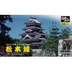 ジョイジョイコレクション1／430...