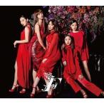 F（初回生産限定盤B／CD＋DVD） FLOWER