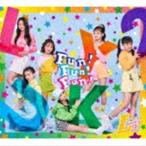 Fun!Fun!Fun! 〜夢∞〜（初回生産限定盤／CD＋DVD） Lucky2