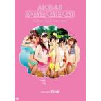 AKB48／Baby! Baby! Baby! Video Clip Collection（version Pink） AKB48