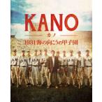 [Blu-Ray]KANO 〜1931 海の向こうの甲子園〜 永瀬正敏