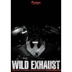 Wild Exhaust〜THE King Of American Motorcycle〜 DVD-BOX 吉田真由子