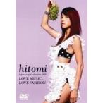 hitomi japanese girl collection 2005〜LOVE,MUSIC,LOVE FASHION〜 hitomi