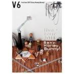V6 live tour 2011 Sexy.Honey.Bunny! V6