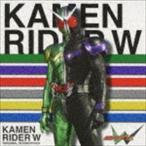 仮面ライダーダブル オリジナルサウンドトラック 中川幸太郎(音楽)