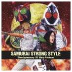 SAMURAI STRONG STYLE（CD＋DVD） 綾小路翔 vs マーティ・フリードマン