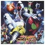 仮面ライダー×仮面ライダー フォーゼ＆オーズ MOVIE大戦 MEGA MAX オリジナルサウンドトラック 中川幸太郎（音楽）