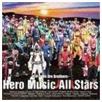 情熱 〜We are Brothers〜（CD＋DVD） Hero Music All Stars