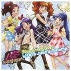 プリティーリズム ディアマイフューチャー プリズム☆ソングコレクション Life is Just a Miracle （アニメーション）