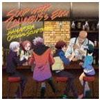 ハマトラ THE ANIMATION オリジナルサウンドトラック コロンブスの卵のスープ Soup with Columbus’s Egg（通常盤） 吉森信（音・
