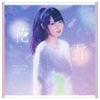 花雪 smileY inc.