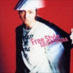Free Style 三浦大知
