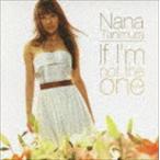 Yahoo! Yahoo!ショッピング(ヤフー ショッピング)If I’m not the one／SEXY SENORITA（CD＋DVD（「If I’m not the one」収録）／ジャケットA） 谷村奈南