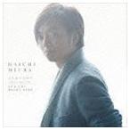 ふれあうだけで 〜Always with you〜／IT’S THE RIGHT TIME 三浦大知