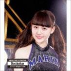 Rockstar／フワフワSugar Love（原駅ステージA牧野真鈴ソロジャケットver盤） 原駅ステージA＆ふわふわ