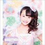 Rockstar／フワフワSugar Love（ふわふわ本島莉々果ソロジャケットver盤） 原駅ステージA＆ふわふわ