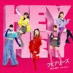 HEY HEY 〜Light Me Up〜（通常盤） Fairies