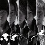 CHOICE IS YOURS（通常盤／ジャケットC） AAA