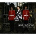 情熱の代償／ESCAPE（CD＋DVD／ジャケットA） GIRL NEXT DOOR