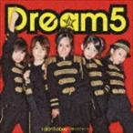 I don’t obey〜僕らのプライド〜（ジャケットB） Dream5
