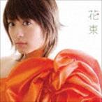 ショッピング北乃きい 花束（通常盤／CD＋DVD／ジャケットA） 北乃きい