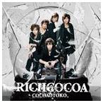 RICHCOCOA（通常盤／CD＋DVD／ジャケットB） ココア男。