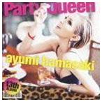 Party Queen 浜崎あゆみ